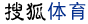 爱游戏·ayx-官网登录入口对决齐式皇马！西媒票选：梦三6位置占优